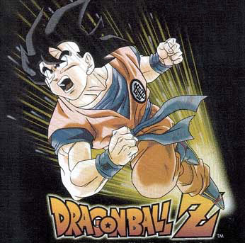 Otaku Gallery  / Anime e Manga / Dragon Ball / Personaggi / Goku / 015.gif